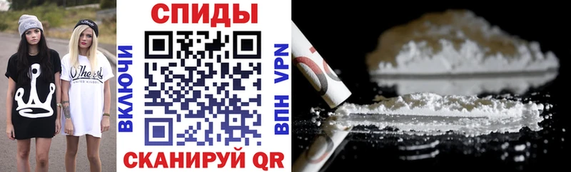 Купить закладки  Лангепас  АМФ VHQ 