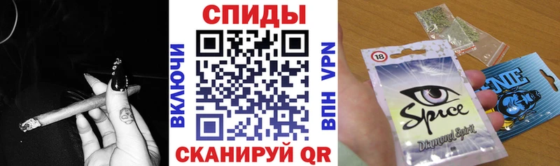 Купить  Лангепас  Бутират Butirat 