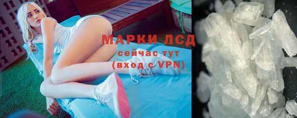 прущая мука Коряжма
