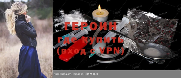 прущая мука Коряжма