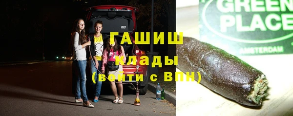молекула духа Корсаков