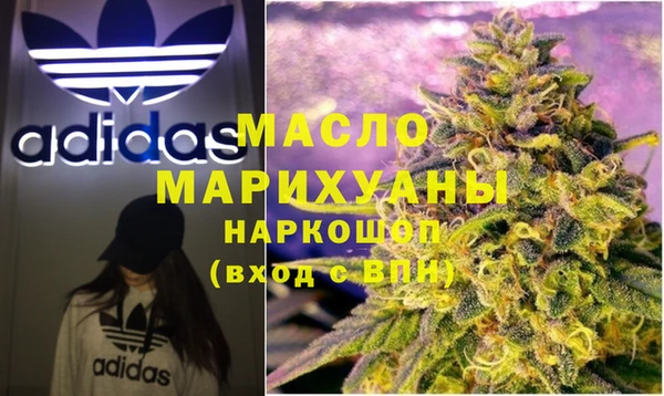 дмт Козловка