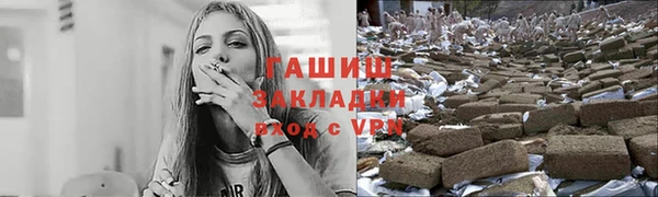 ALPHA PVP Костерёво
