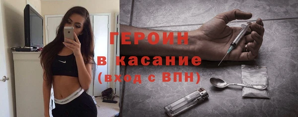 молекула духа Корсаков