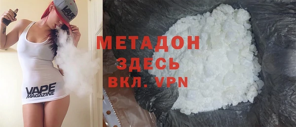 молекула духа Корсаков