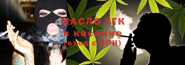 прущая мука Коряжма