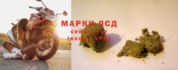 прущая мука Коряжма