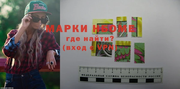 прущая мука Коряжма