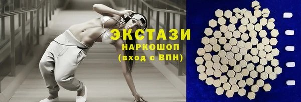 молекула духа Корсаков