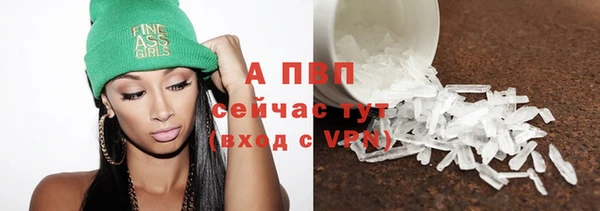 прущая мука Коряжма