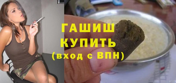 ALPHA PVP Костерёво