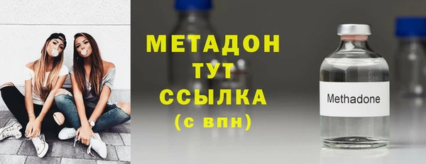 прущая мука Коряжма
