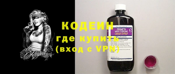 прущая мука Коряжма
