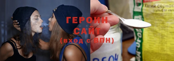 прущая мука Коряжма