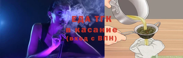 ALPHA PVP Костерёво