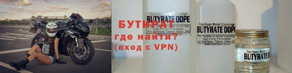 прущая мука Коряжма