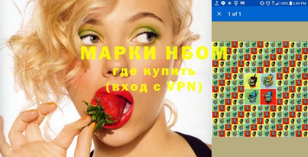 прущая мука Коряжма