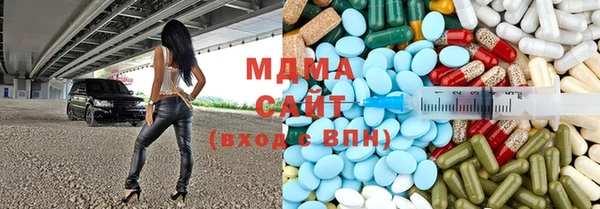 молекула духа Корсаков