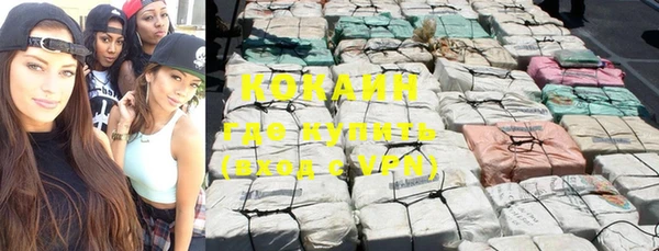 молекула духа Корсаков