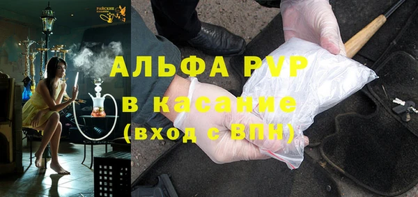 молекула духа Корсаков