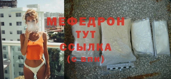ALPHA PVP Костерёво