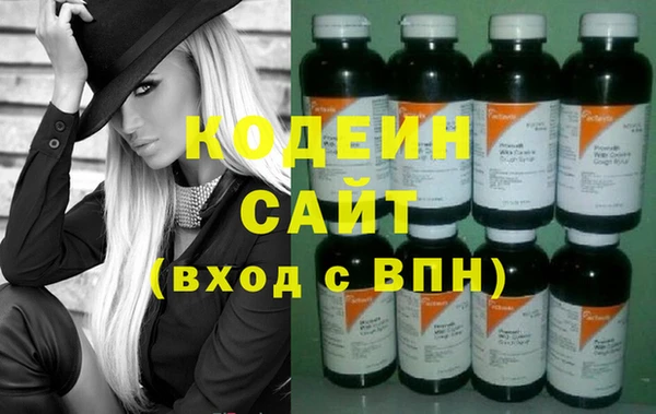 прущая мука Коряжма