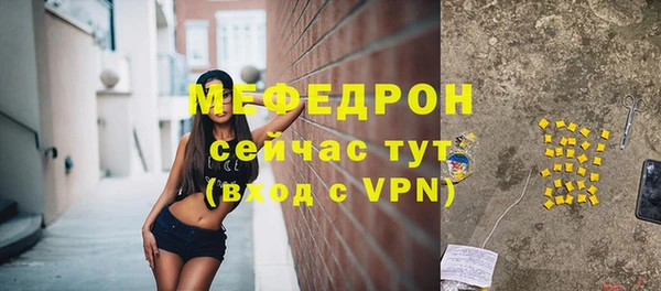 ALPHA PVP Костерёво