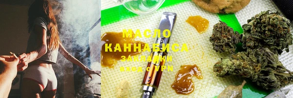 молекула духа Корсаков