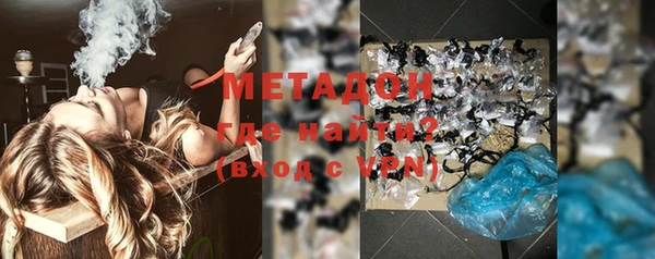 прущая мука Коряжма