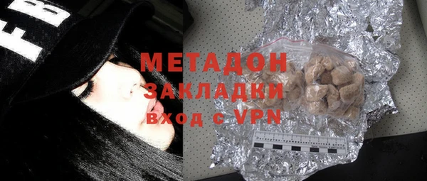 ALPHA PVP Костерёво