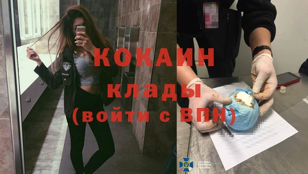 молекула духа Корсаков