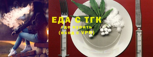 ALPHA PVP Костерёво