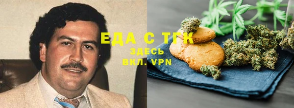 ешки Козельск